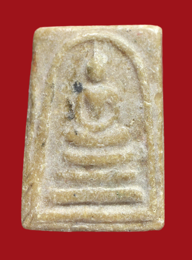 รูปที่อัปโหลด