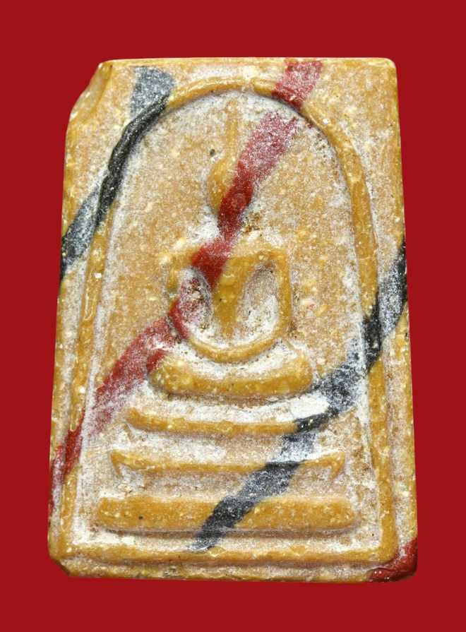 รูปที่อัปโหลด