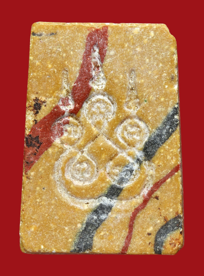 รูปที่อัปโหลด