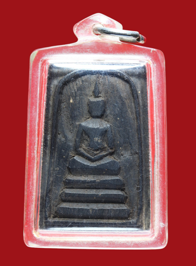 รูปที่อัปโหลด