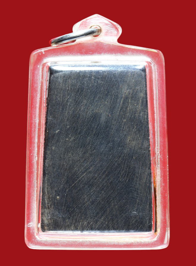 รูปที่อัปโหลด