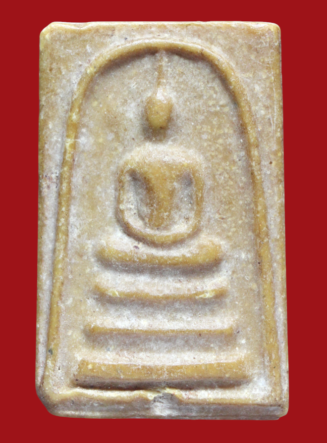 รูปที่อัปโหลด