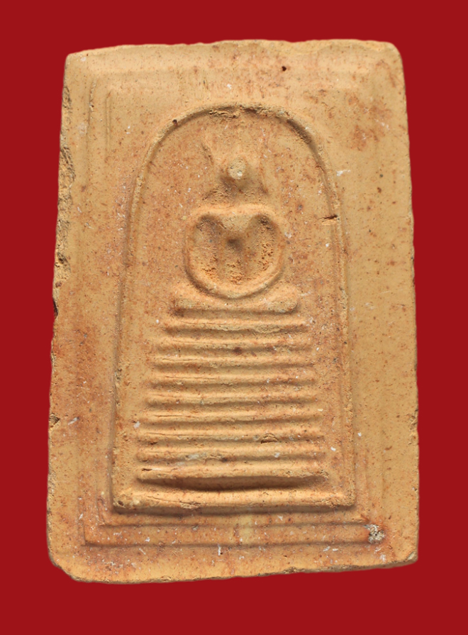 รูปที่อัปโหลด