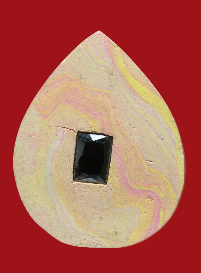 รูปที่อัปโหลด