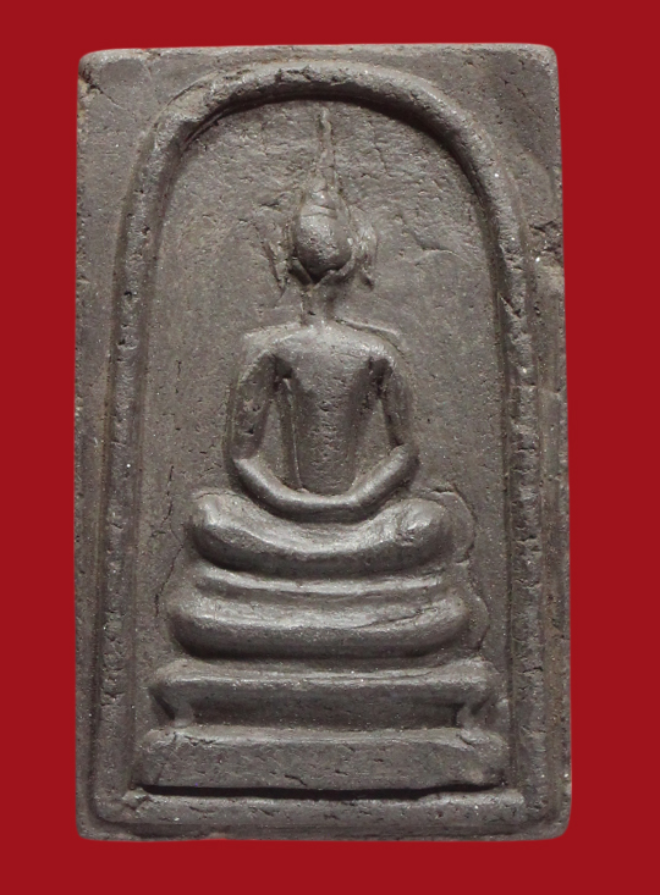 รูปที่อัปโหลด