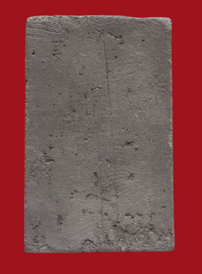 รูปที่อัปโหลด