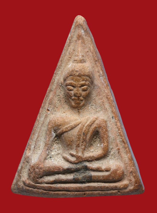 รูปที่อัปโหลด