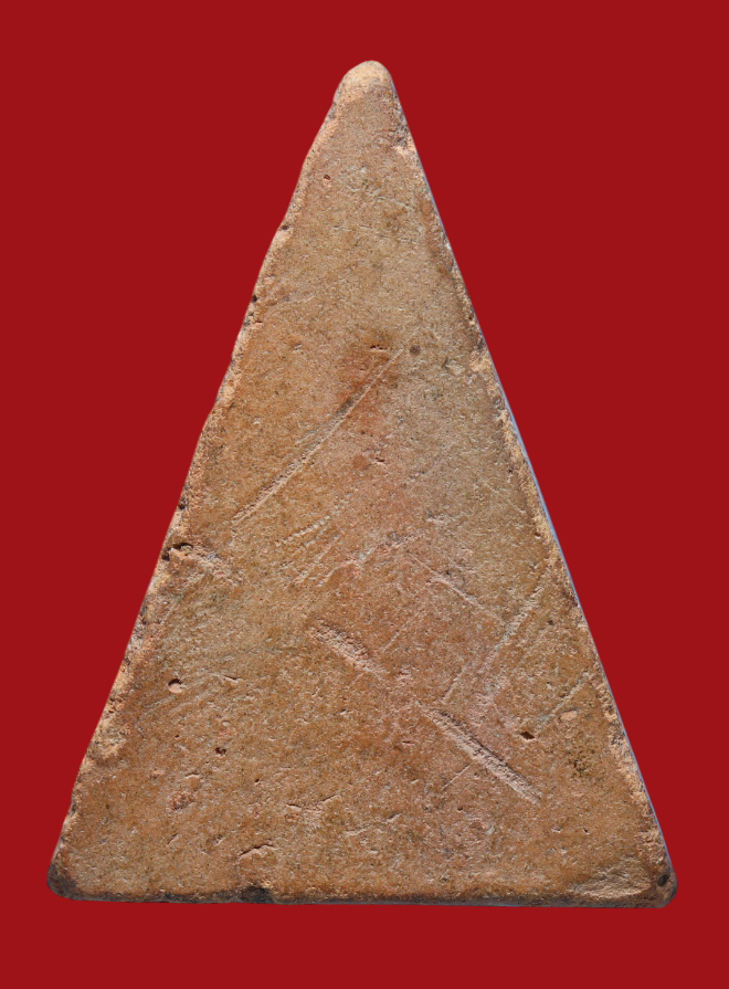 รูปที่อัปโหลด