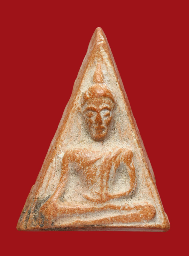 รูปที่อัปโหลด