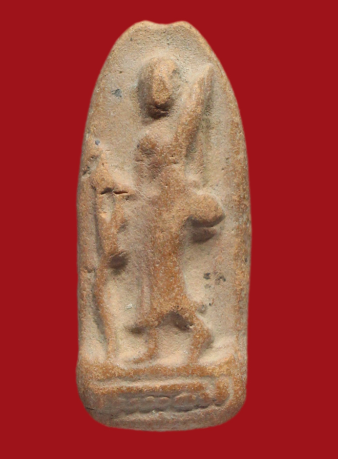 รูปที่อัปโหลด