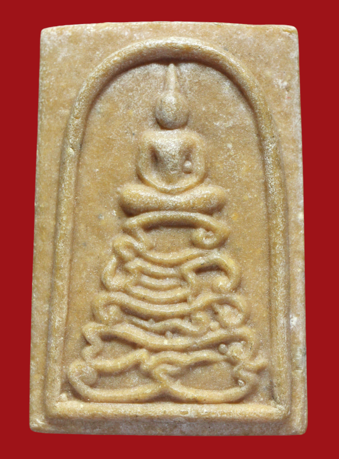 รูปที่อัปโหลด