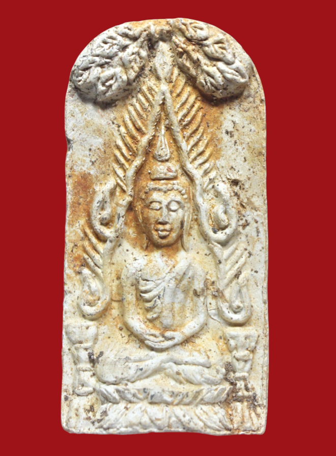 รูปที่อัปโหลด