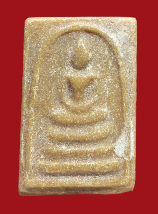 รูปที่อัปโหลด