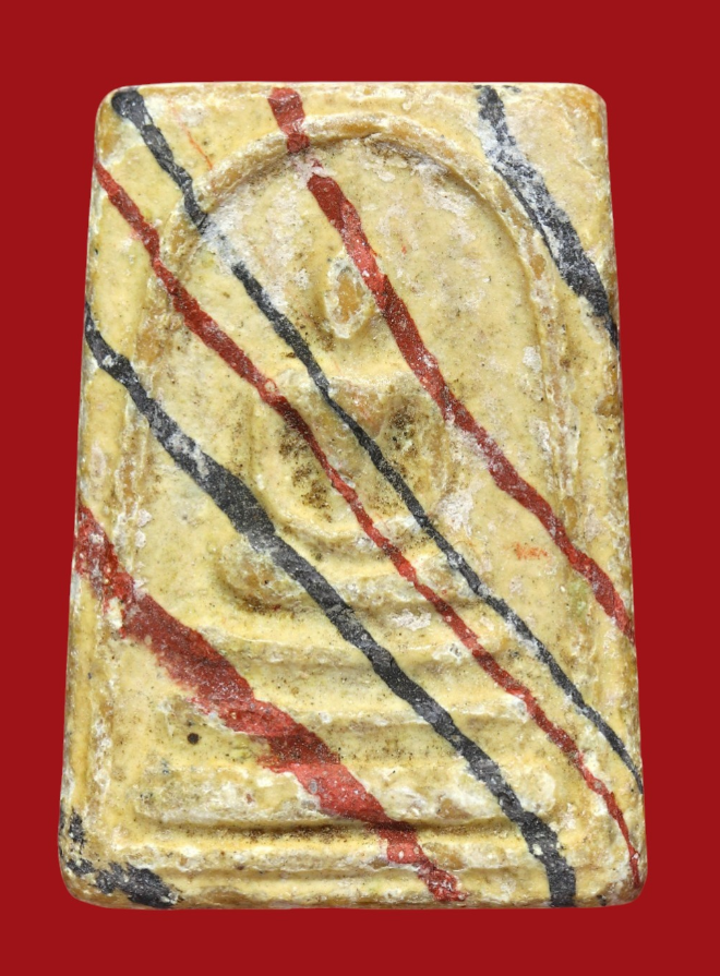 รูปที่อัปโหลด