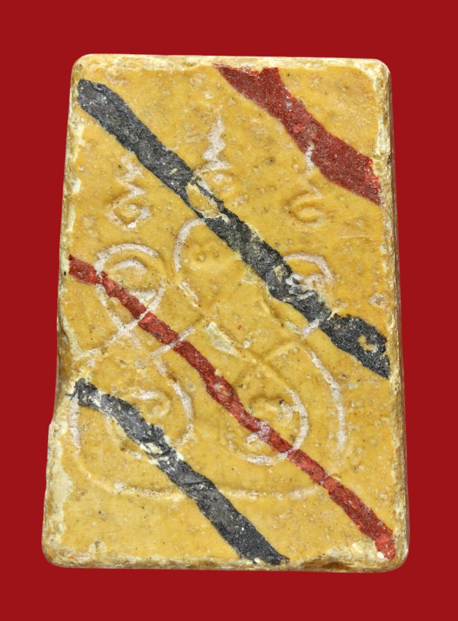 รูปที่อัปโหลด