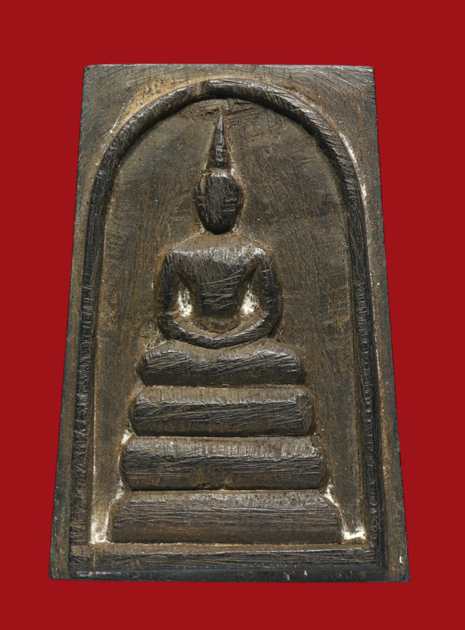 รูปที่อัปโหลด