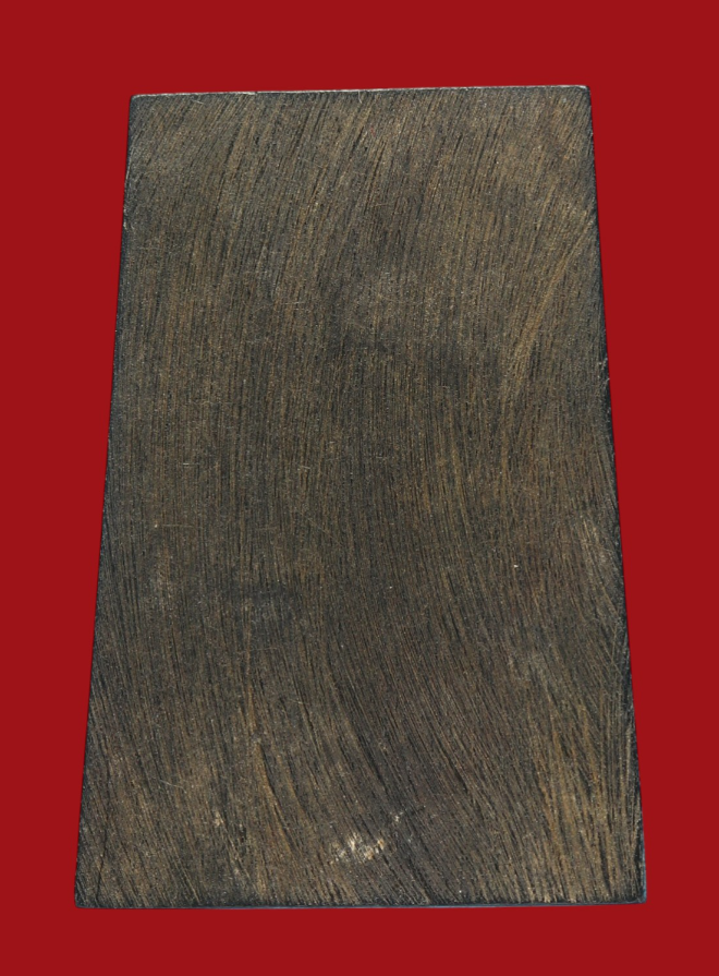 รูปที่อัปโหลด