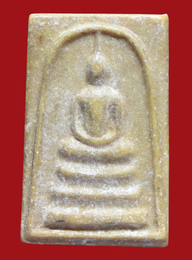 รูปที่อัปโหลด