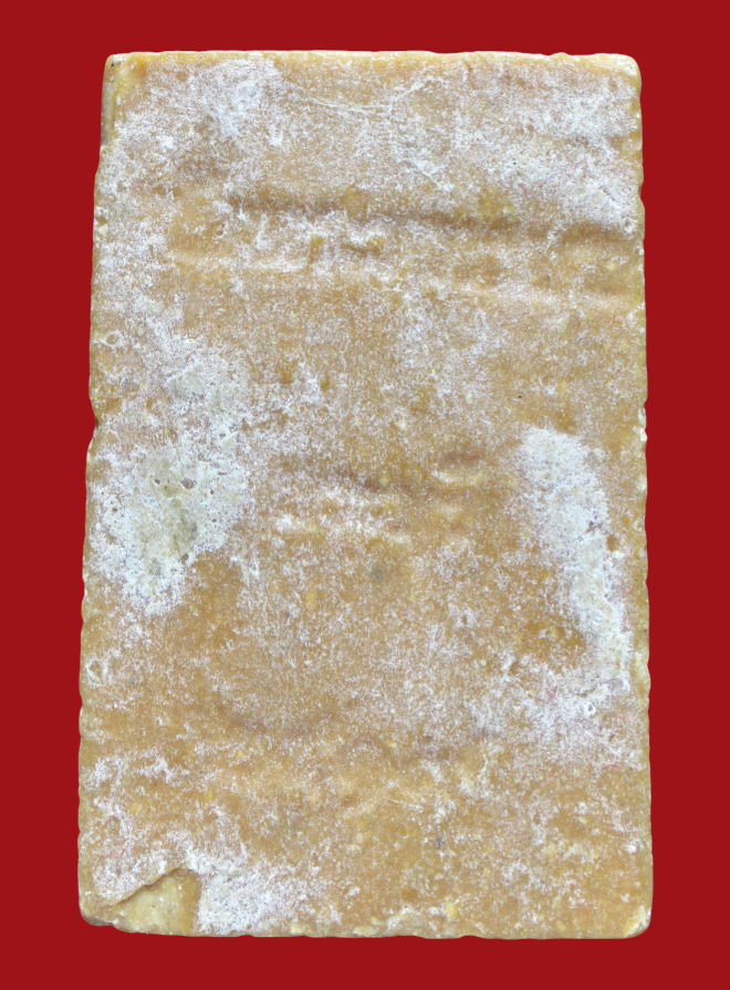 รูปที่อัปโหลด