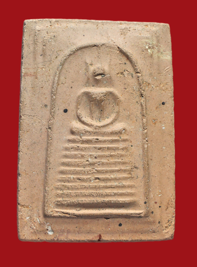 รูปที่อัปโหลด