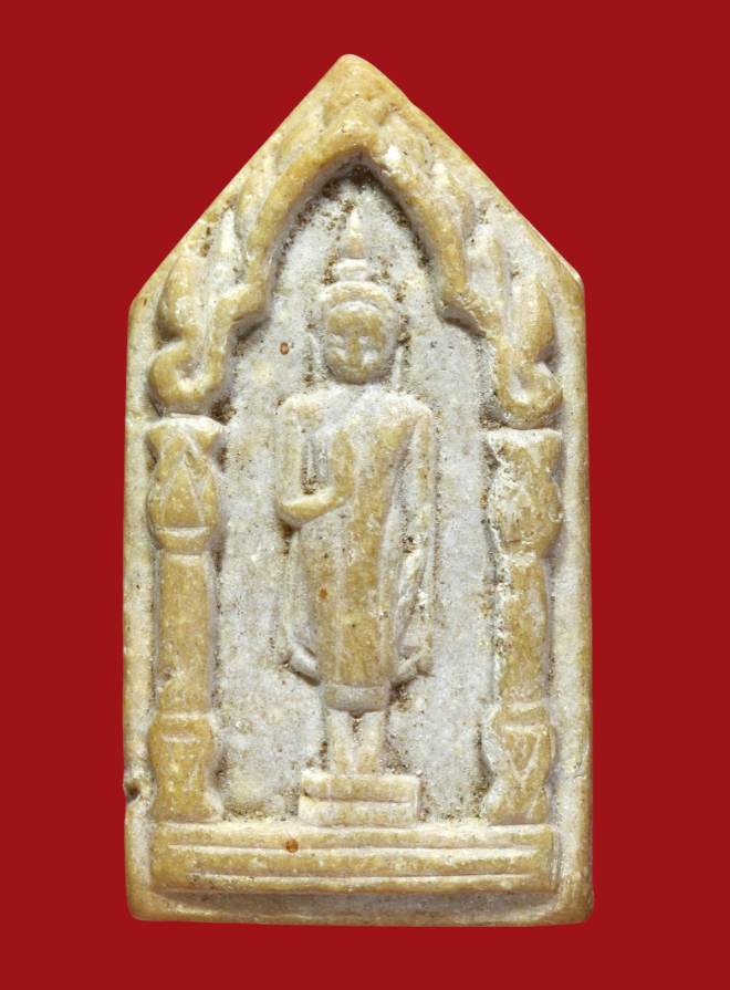 รูปที่อัปโหลด