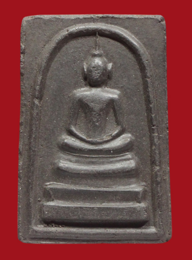 รูปที่อัปโหลด