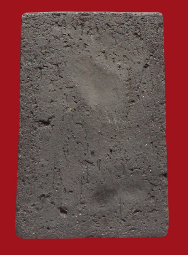 รูปที่อัปโหลด