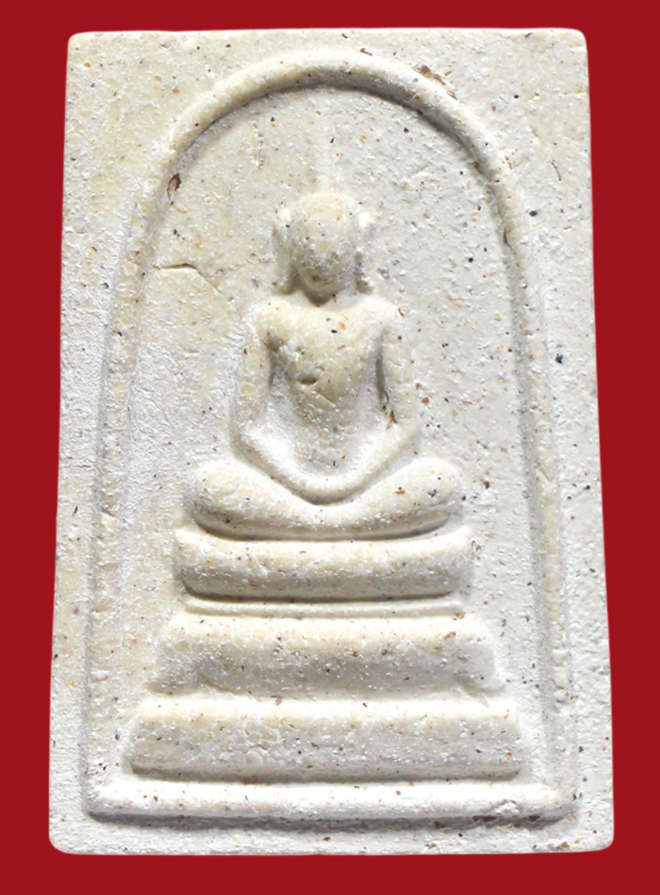 รูปที่อัปโหลด