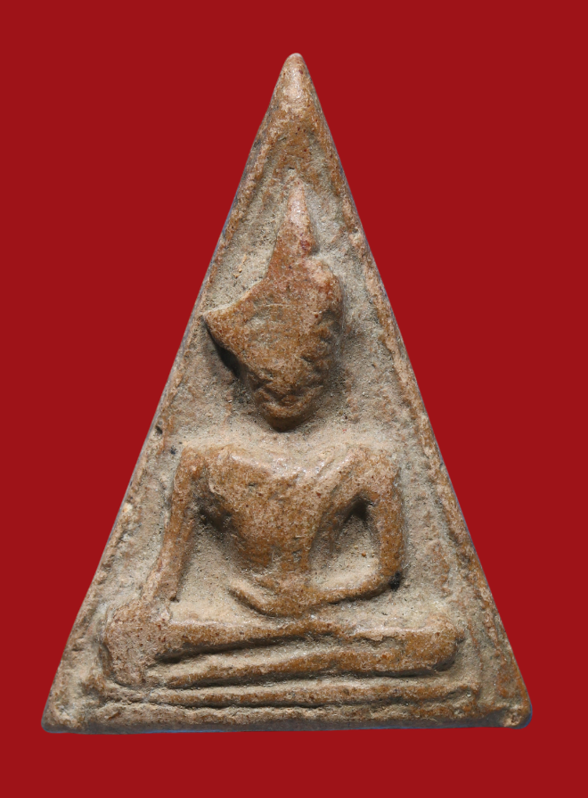 รูปที่อัปโหลด