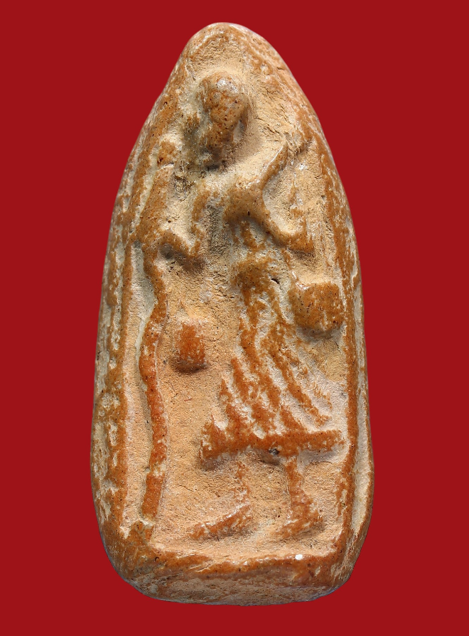 รูปที่อัปโหลด