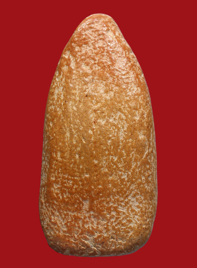 รูปที่อัปโหลด