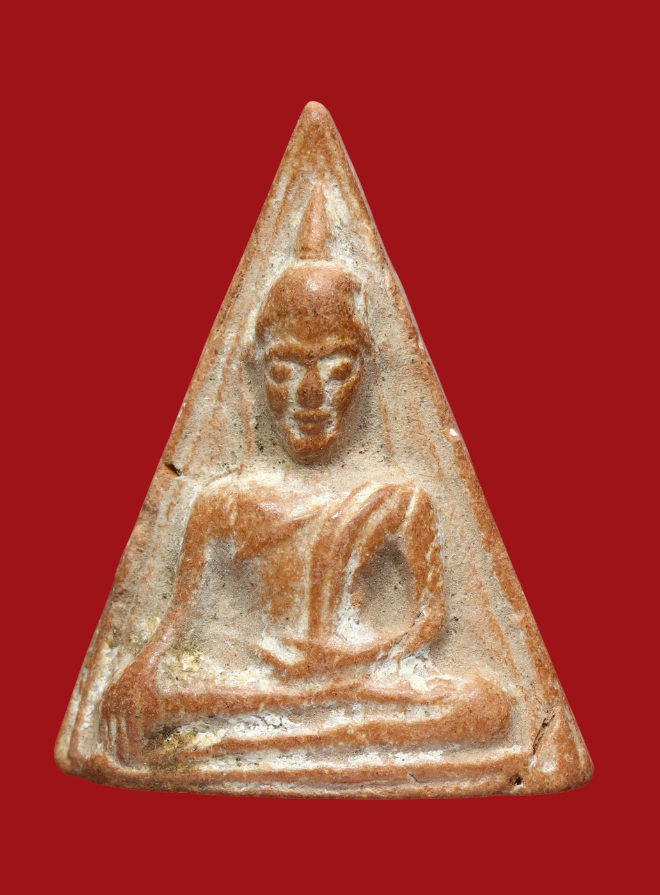 รูปที่อัปโหลด