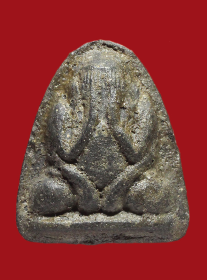 รูปที่อัปโหลด