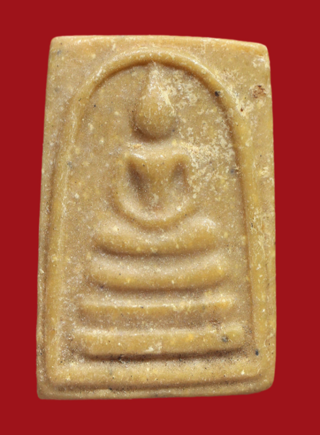 รูปที่อัปโหลด