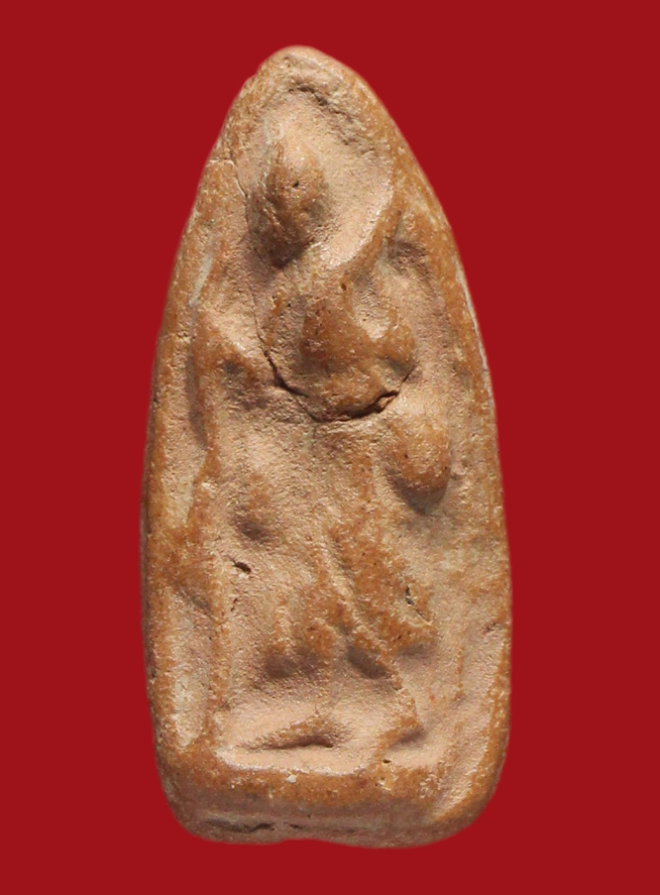 รูปที่อัปโหลด