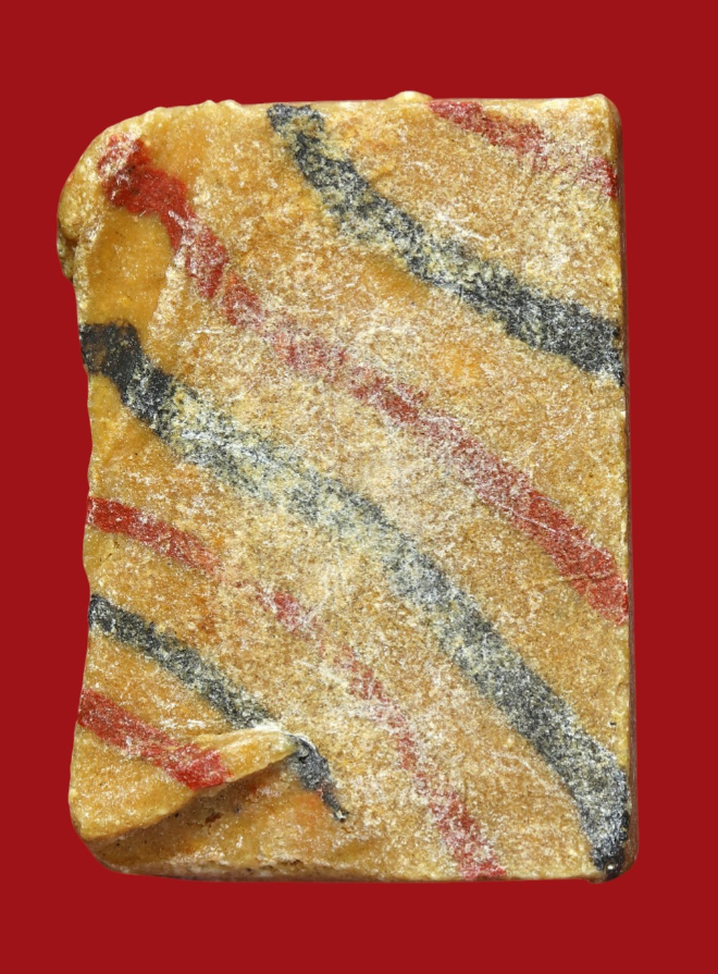 รูปที่อัปโหลด