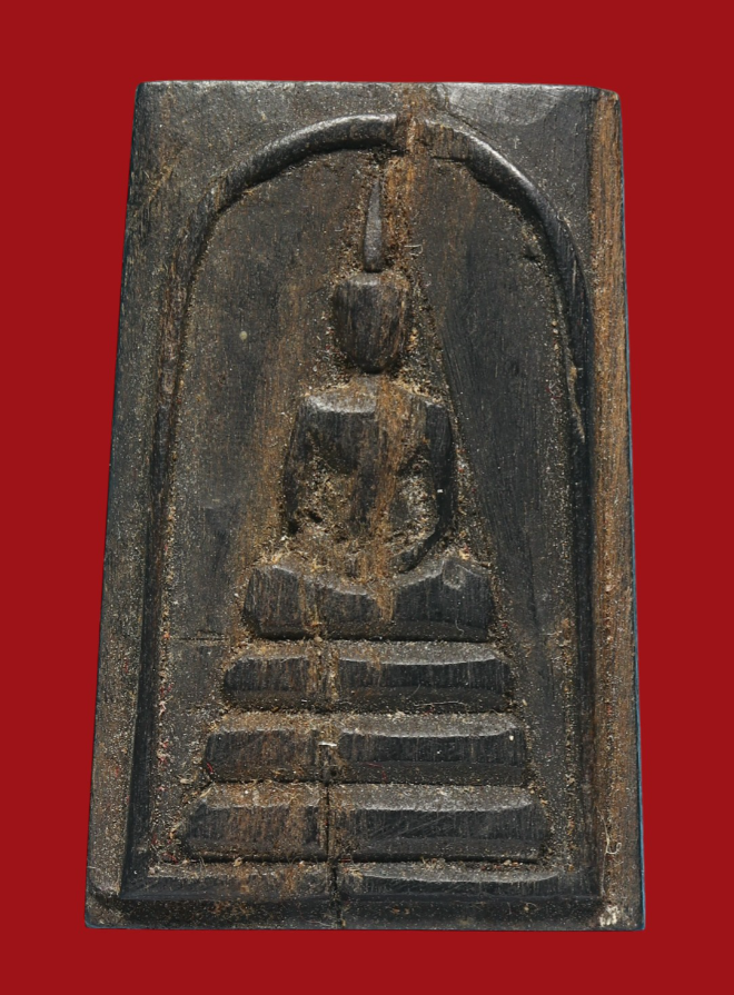 รูปที่อัปโหลด