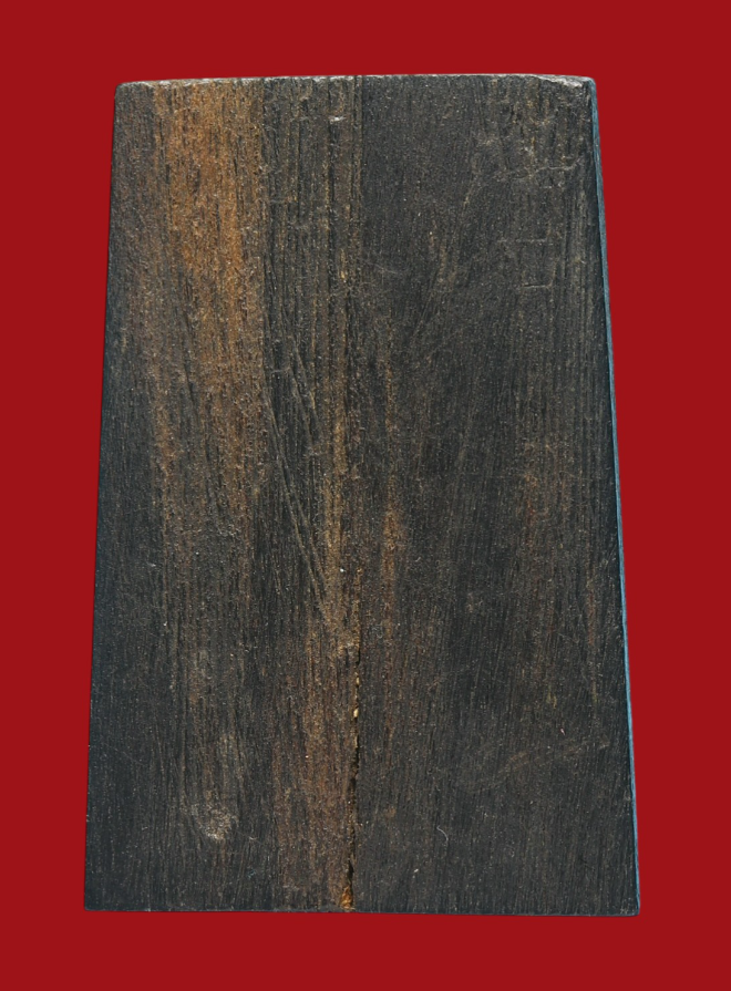 รูปที่อัปโหลด