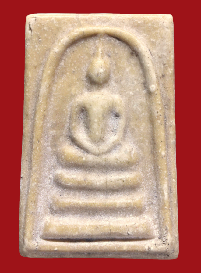 รูปที่อัปโหลด