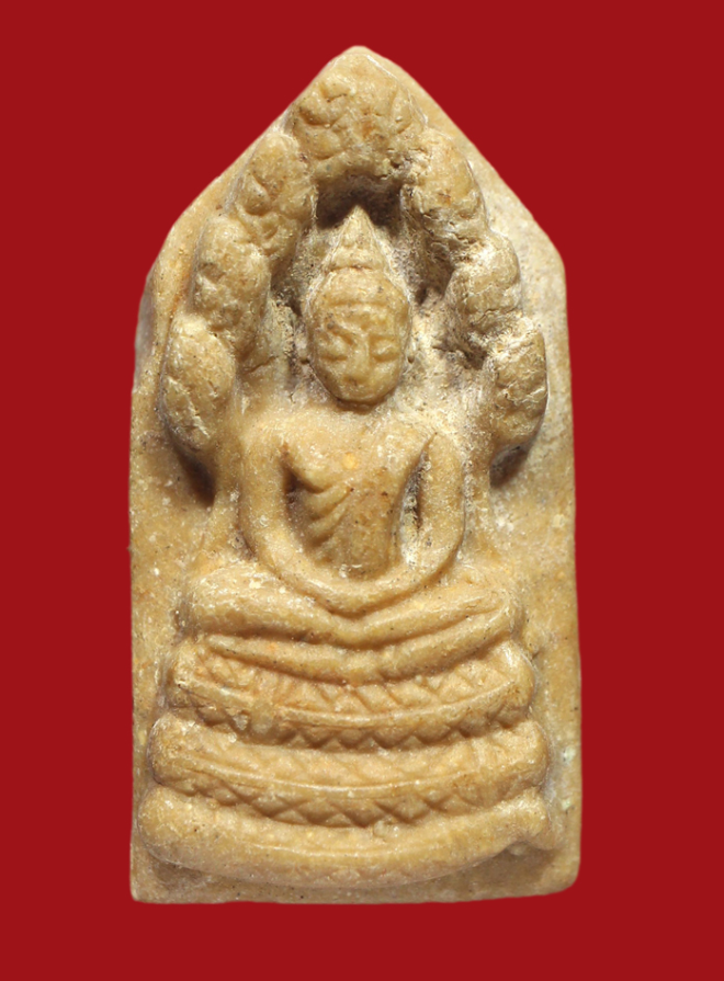 รูปที่อัปโหลด