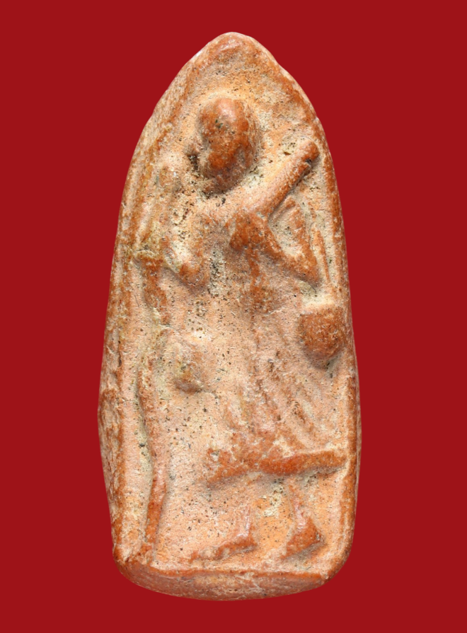 รูปที่อัปโหลด