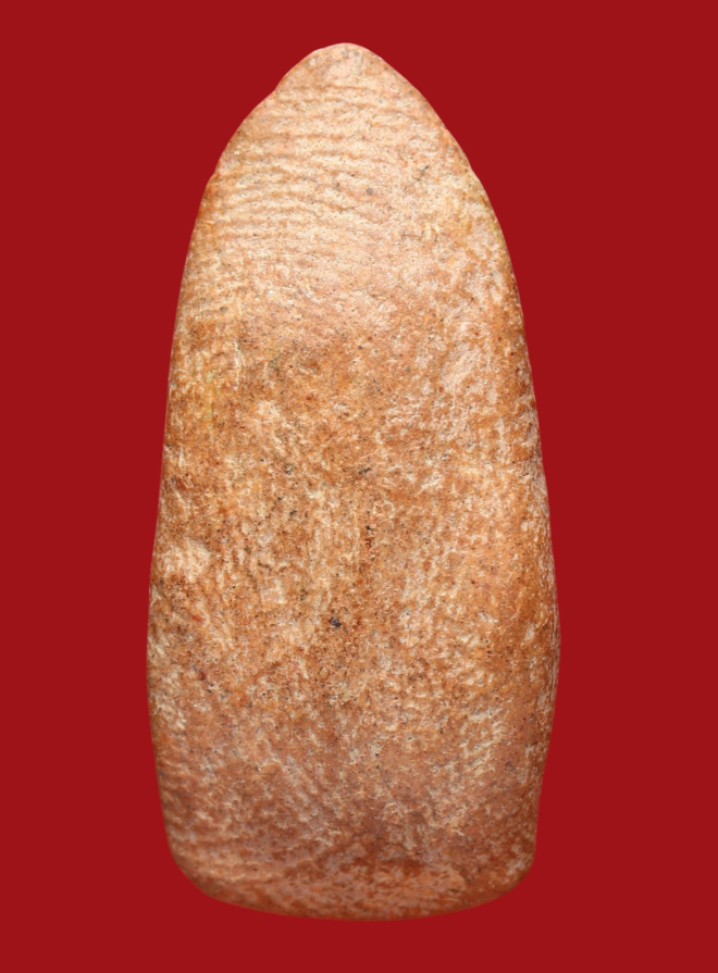 รูปที่อัปโหลด