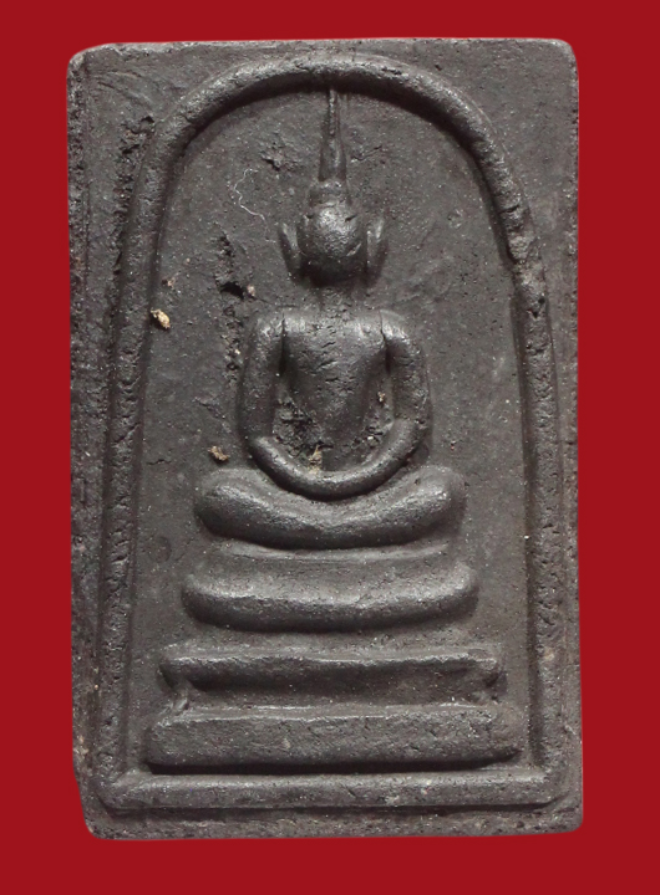 รูปที่อัปโหลด