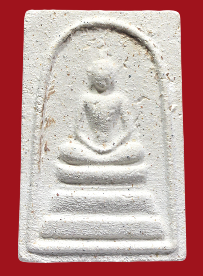 รูปที่อัปโหลด