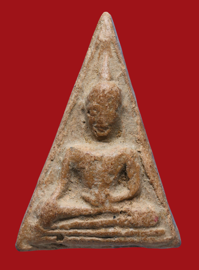 รูปที่อัปโหลด