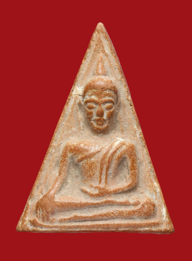 รูปที่อัปโหลด