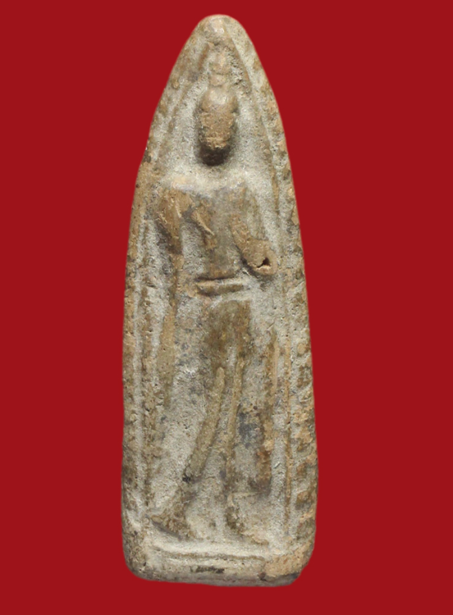 รูปที่อัปโหลด