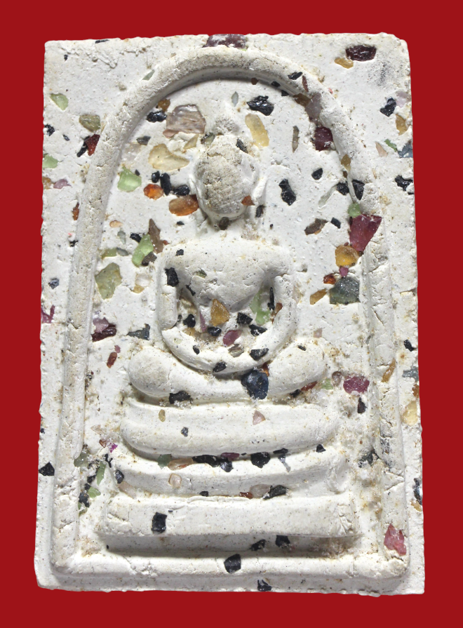 รูปที่อัปโหลด