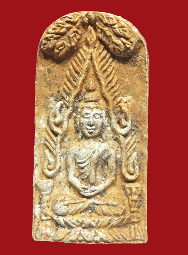 รูปที่อัปโหลด