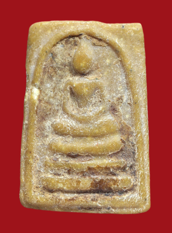 รูปที่อัปโหลด